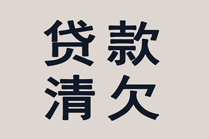 代位追偿申请所需提交的保险文件清单